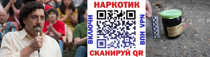 Виды наркоты Жуков А ПВП  АМФЕТАМИН  Псилоцибиновые грибы  Конопля  КОКАИН 