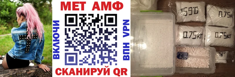 Амфетамин 98% площадка клад Жуков