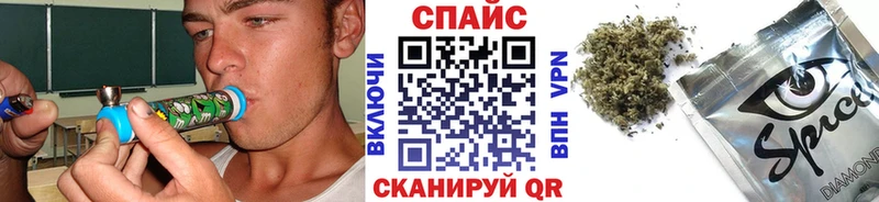 купить наркотик  omg как войти  БУТИРАТ оксибутират  Жуков 