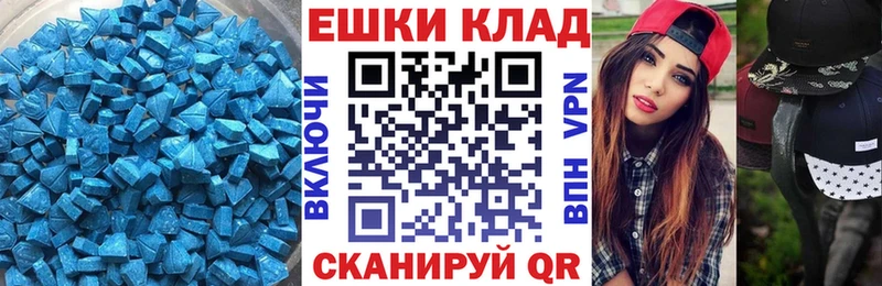 ЭКСТАЗИ бентли  Жуков 