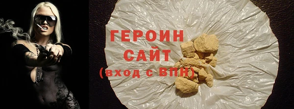 скорость Липки