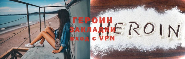 скорость Липки