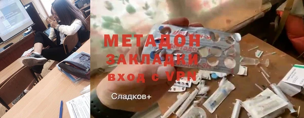 мдпв Вязьма