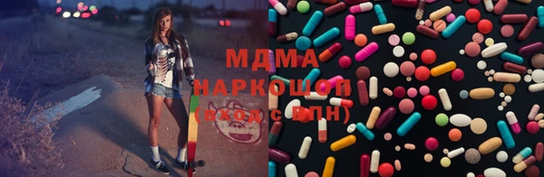 скорость Липки