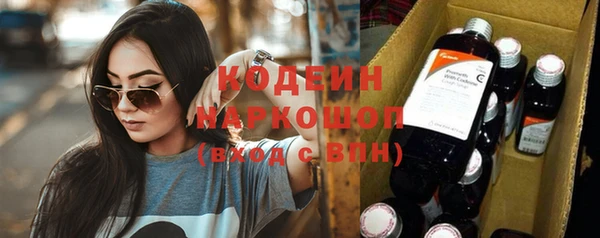 дмт Лихославль