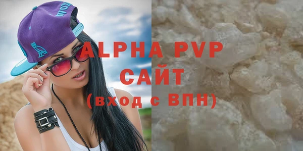скорость Липки
