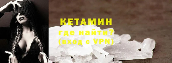 дмт Лихославль