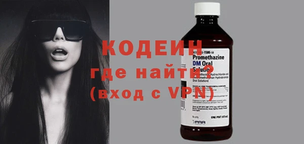 крисы Березники