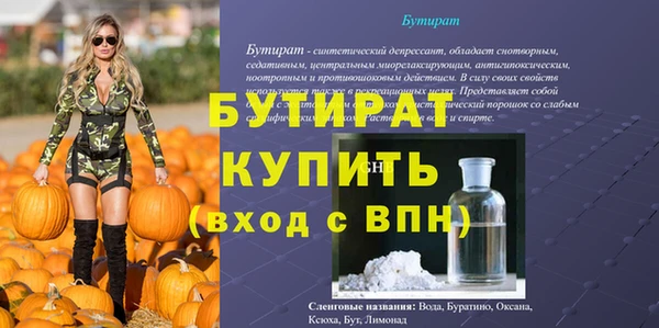 скорость Липки