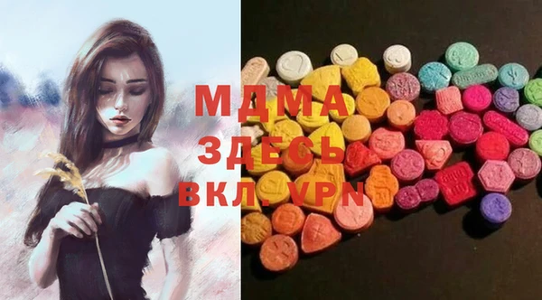 дмт Лихославль