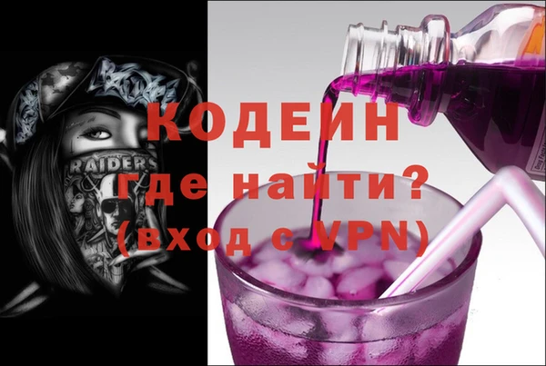 PSILOCYBIN Лабытнанги