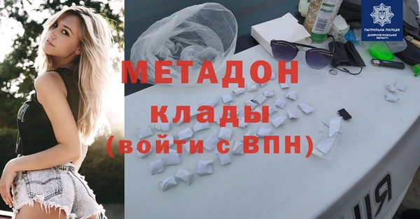 дмт Лихославль