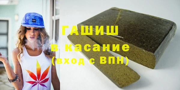 скорость Липки