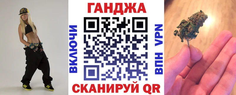 купить наркотики сайты Жуков кракен онион Канабис OG Kush